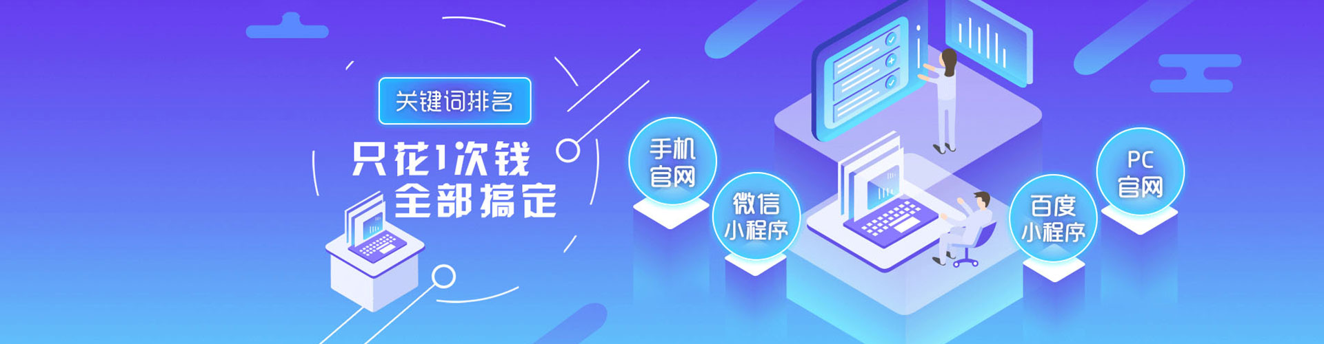 小金信息流怎么做